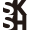 图标